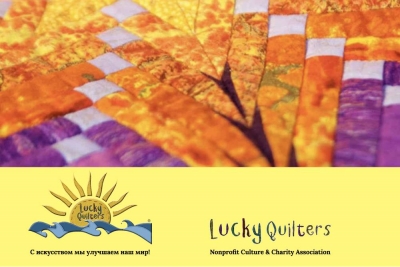 LuckyQuilters